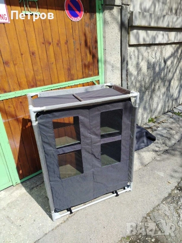 Къмпинг шкаф и гардероб, снимка 15 - Къмпинг мебели - 54172759