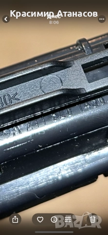 A2118201456. Трети стоп вътрешна част за Мерцедес E-класа W211 седан 2007г, снимка 7 - Части - 52505920