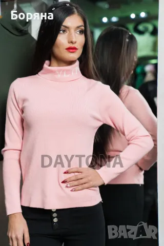 Ново поло розово VLTN, снимка 5 - Блузи с дълъг ръкав и пуловери - 50058215