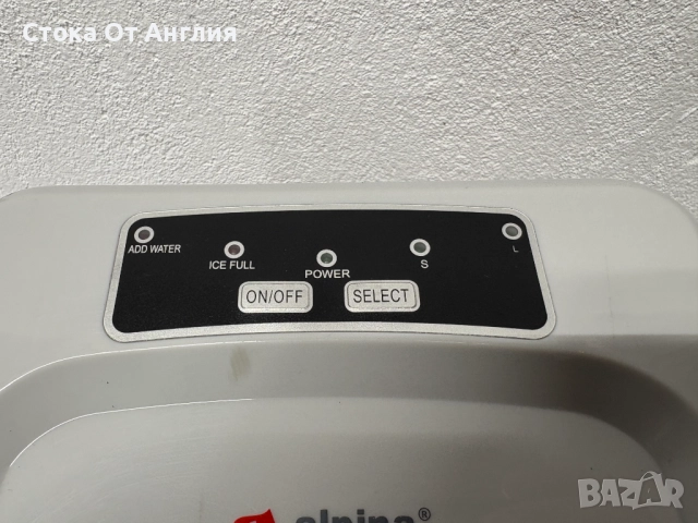 Ледогенератор - Alpina 112W, снимка 5 - Хладилници - 51663556