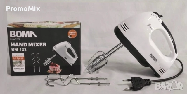Миксер Boma BM133 260W Ръчен миксер, снимка 5 - Миксери - 53633776
