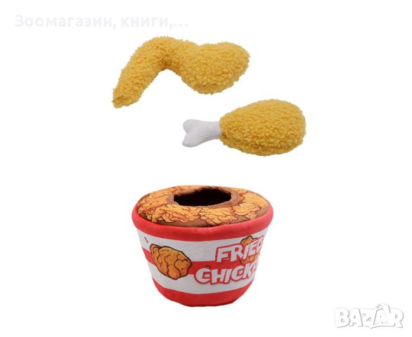 Играчка за куче PET INT 3 IN 1 FRIED CHICKEN SET