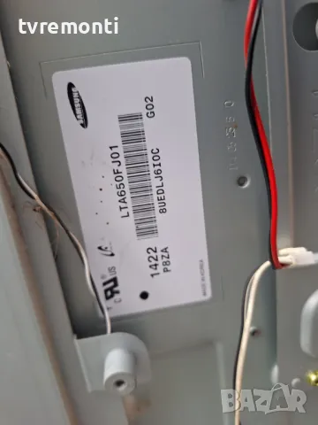 Power board 310RLM0D00000181TP  FSP524-5F01 , for ,Philips 65PUS9809/12 for 65inc DISPLAY LTA650FJ01, снимка 6 - Части и Платки - 49758046