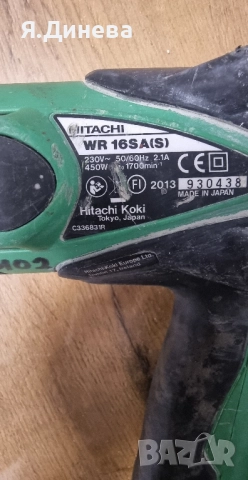 Гайковерт Hitachi 450w за части , снимка 3 - Други инструменти - 52115473