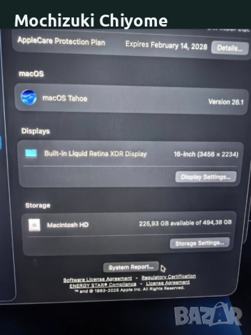 Apple MacBook Pro 16 M4 Pro, снимка 4 - Лаптопи за работа - 53505051