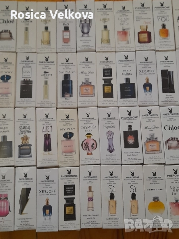 Тестери парафюмчета 45 мл Намаление , снимка 4 - Дамски парфюми - 52301102