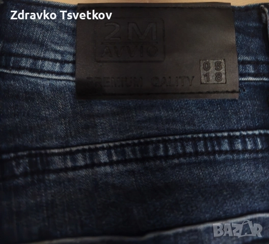 Мъжки дънки Avio2am, снимка 3 - Дънки - 52861235