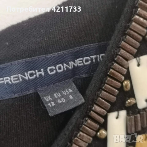 рокля дизайнерска M размер НОВО, снимка 3 - Рокли - 50784665