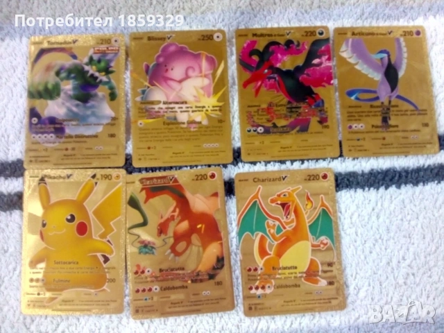 тесте карти покемон чисто нови, снимка 2 - Карти за игра - 53287222