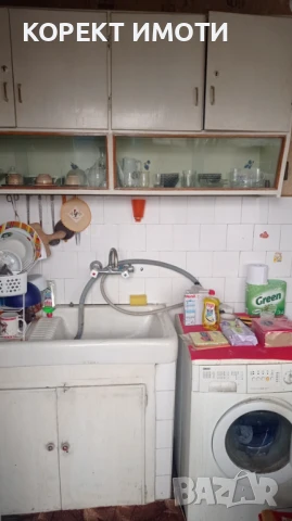 ПРОДАВА 3-стаен апартамент в кв. Добруджански, снимка 8 - Апартаменти - 49534317