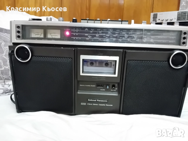  Nacional PANASONIC RS-4350LJ