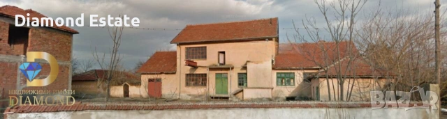 Производствен обект - тривалцова мелница в село Гранит, общ. Братя Даскалови