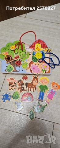 Дървени играчки