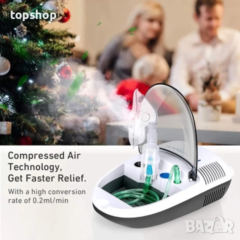 Чисто нова Компактна компресорна небулизаторна система CN680 , снимка 4 - Друга електроника - 52041407