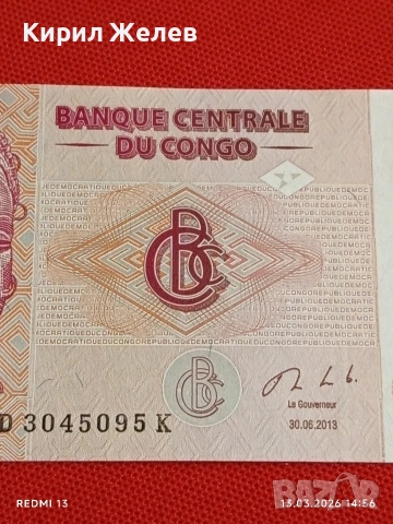 Банкнота КОНГО много красива перфектно състояние непрегъвана за КОЛЕКЦИЯ ДЕКОРАЦИЯ 53884, снимка 3 - Нумизматика и бонистика - 53826511