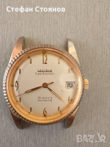 Часовник-Lancia