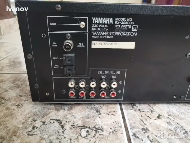 Receiver YAMAHA-RX-395RDS, снимка 3 - Ресийвъри, усилватели, смесителни пултове - 50315066