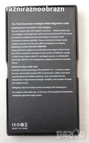 Кабел магнитен за iPhone, снимка 3 - USB кабели - 50967620