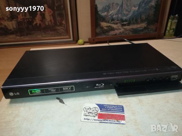 LG BD560 NETWORK BLU-RAY PLAYER 0205240744, снимка 1 - Плейъри, домашно кино, прожектори - 46016697