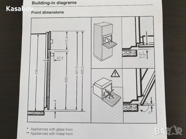 43L - Малка Miele Фурна с пиролиза за вграждане, снимка 14 - Печки, фурни - 54085699