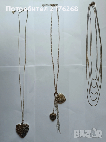 Колиета,гривна,обеци, пръстен, снимка 2 - Колиета, медальони, синджири - 54100904