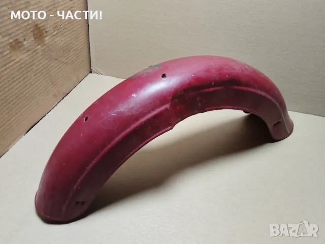 Преден Калник За Мотопеди. , снимка 5 - Части - 49688620