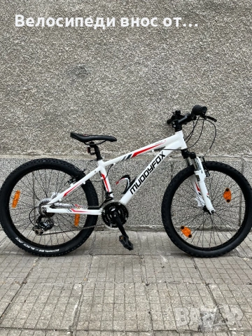 Алуминиев велосипед колело 24 цола 24 скорости много запазено внос от Австрия 