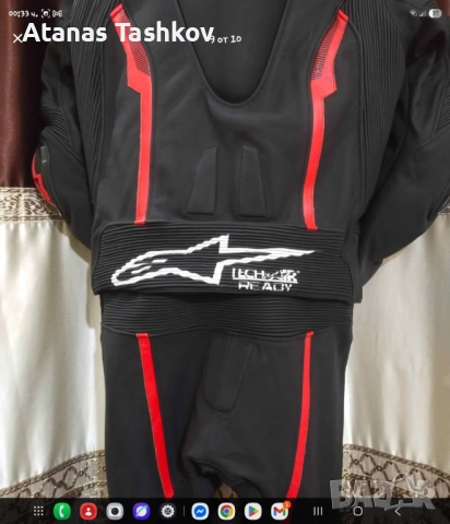 Alpinestars EU50 Дамски екип кожен от 2 части, снимка 16 - Спортни екипи - 52821215