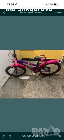 Колело Драг, снимка 7 - Велосипеди - 53780840