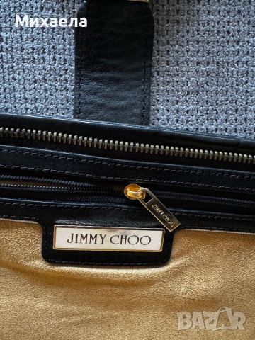 Jimmy Choo , снимка 3 - Чанти - 45669974