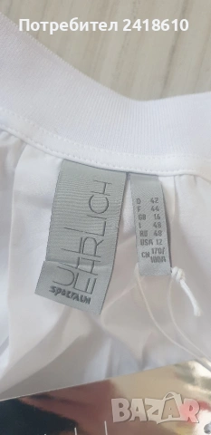 Sportalm Cotton Womens Size 42 / L НОВО! ОРИГИНАЛ! Дамска Тениска!, снимка 15 - Тениски - 53921358