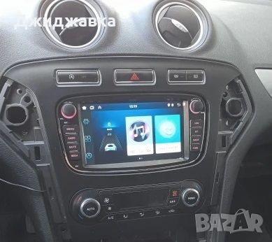 Ford Transit Mondeo Focus C-max мултимедия Android GPS навигация, снимка 4 - Части - 46352524