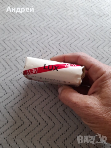 Стар сапун Lux #10, снимка 2 - Други ценни предмети - 53020284