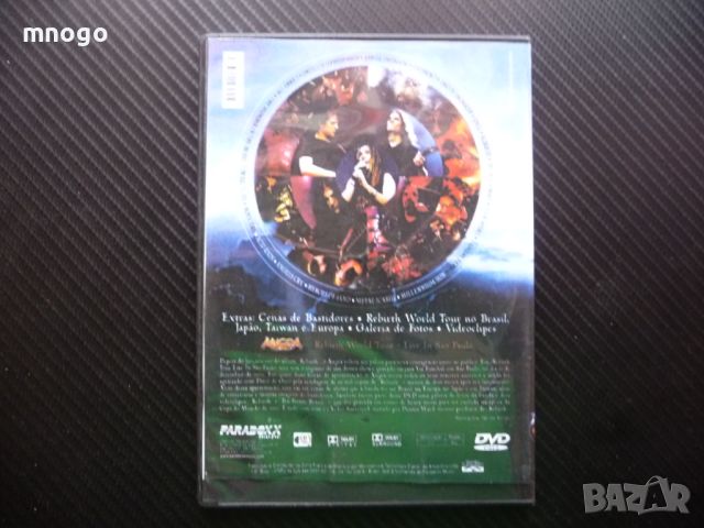 Angra DVD хеви метъл видео концерт Live Сао Паоло на живо   , снимка 3 - DVD дискове - 46626574