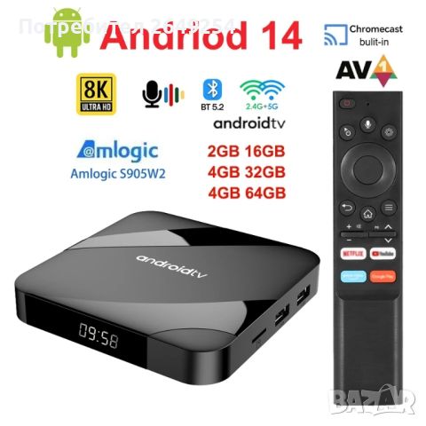AndroidTV TV98, снимка 2 - Плейъри, домашно кино, прожектори - 46334215
