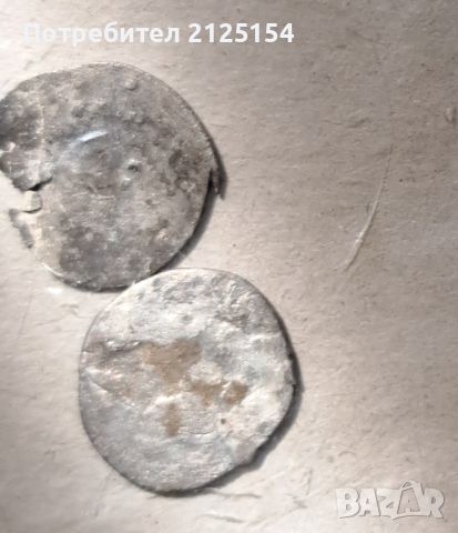 Стари турски сребърни монети. , снимка 1 - Нумизматика и бонистика - 45430489