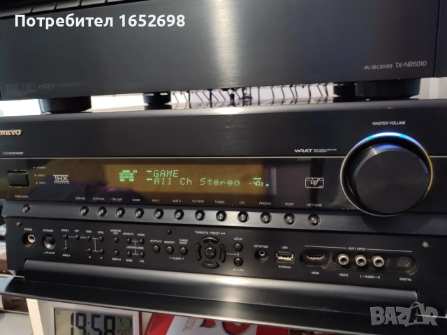 Ресивър Onkyo TX-NR3007 9.2-Ch. 140Wch., снимка 6 - Ресийвъри, усилватели, смесителни пултове - 52664200