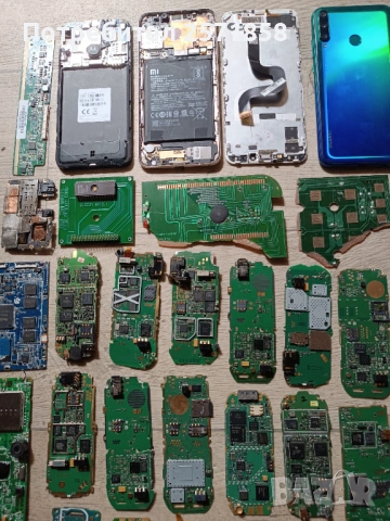 Лот сребро платки позлата, снимка 16 - Друга електроника - 54300344