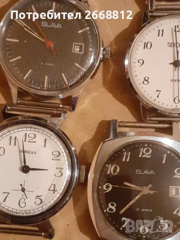 часовници , снимка 8 - Мъжки - 53205613