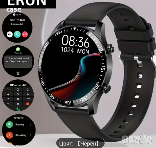 Стилен мъжки смарт часовник с голям дисплей и два вида верижки, снимка 2 - Мъжки - 54010865