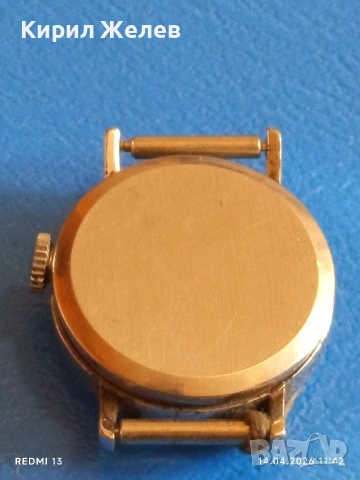 Лот стари механични часовници дамски СССР за части, ремонт КОЛЕКЦИЯ 47946, снимка 10 - Антикварни и старинни предмети - 54188716