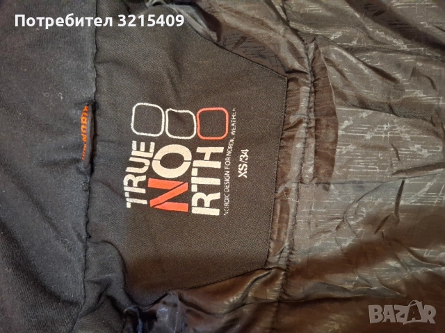 True North дамско зимно ски сноуборд яке XS размер , снимка 6 - Зимни спортове - 52212326