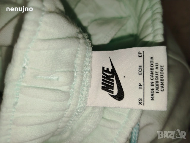 Nike Спортен танталон   Nike Air, снимка 5 - Спортни екипи - 53921494