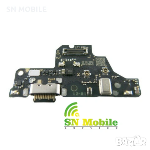 Блок захранване за Motorola Moto G41 OEM