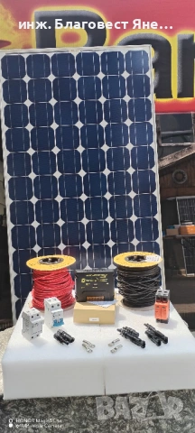 ПРОМО!!! Соларен панел+MPPT контролер и мн. др. интересни предложения