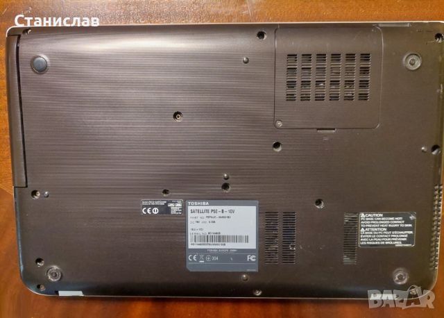 Лаптоп Toshiba P50-B-10V, 15,6", i7-4710HQ, 16GB RAM, 120GB SSD, снимка 3 - Лаптопи за работа - 45305867
