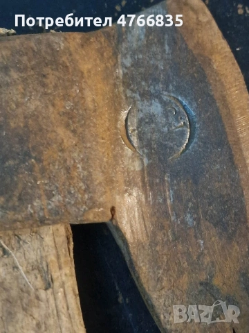 Немски топори брадви , снимка 9 - Други инструменти - 53856124