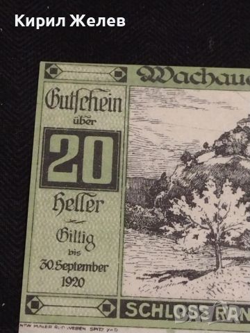 Банкнота НОТГЕЛД 20 хелер 1920г. Австрия перфектно състояние за КОЛЕКЦИОНЕРИ 45038, снимка 3 - Нумизматика и бонистика - 45572839
