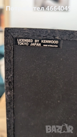 Стерео система KENWOOD , снимка 6 - Аудиосистеми - 52583189