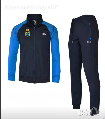 Детско юношески анцузи Левски, Роналдо, Ямал, Мбапе Мадрид Барселона, снимка 5 - Футбол - 53335783